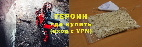 трава Белоозёрский