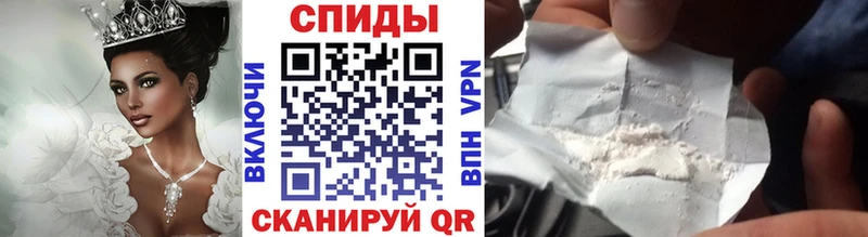 Первитин витя  Мценск 
